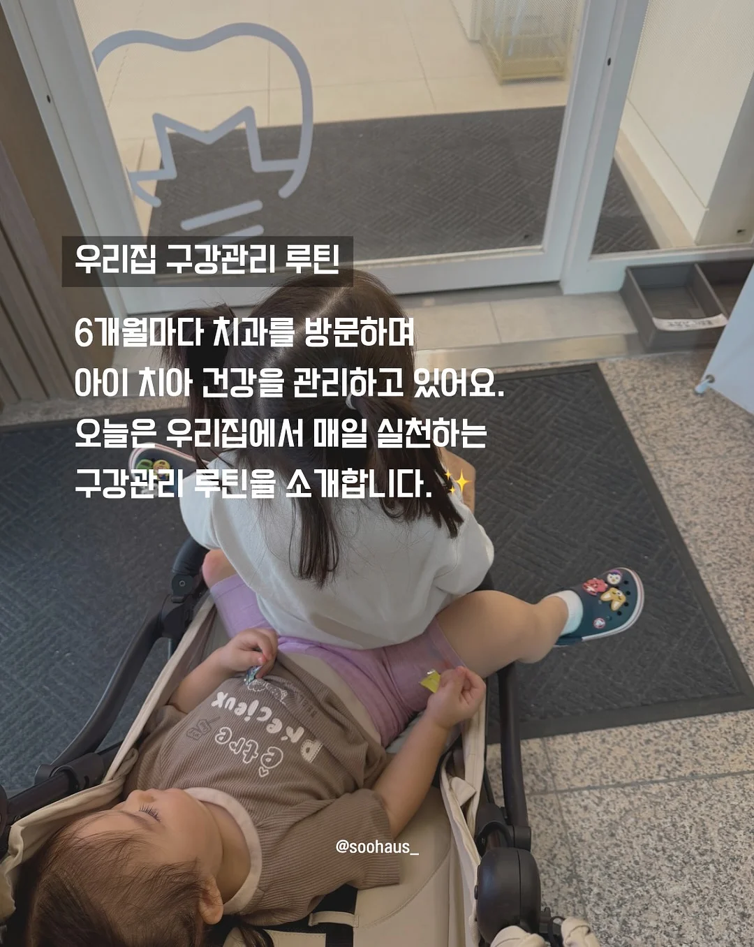 린넨 자켓 2
