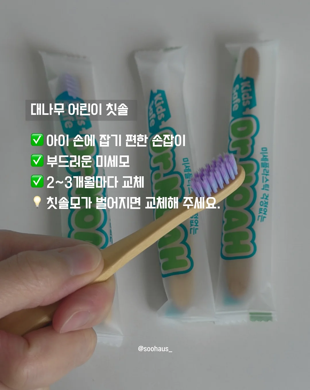 린넨 자켓 3