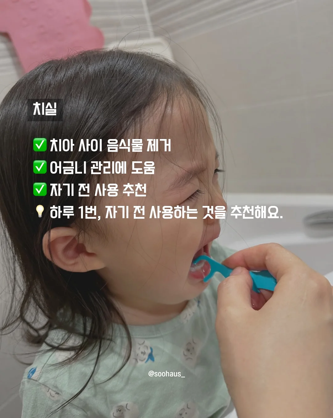 린넨 자켓 6