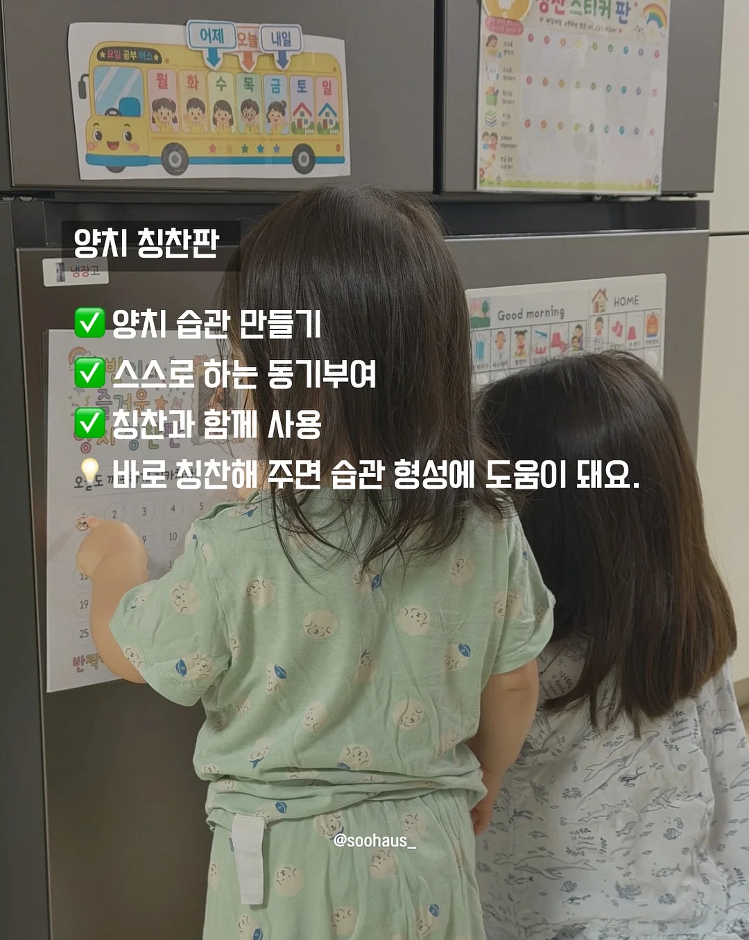 린넨 자켓 8
