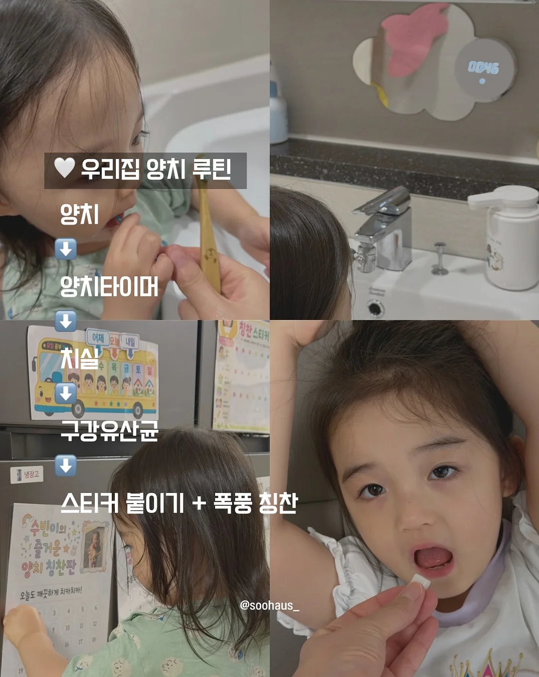 린넨 자켓 9