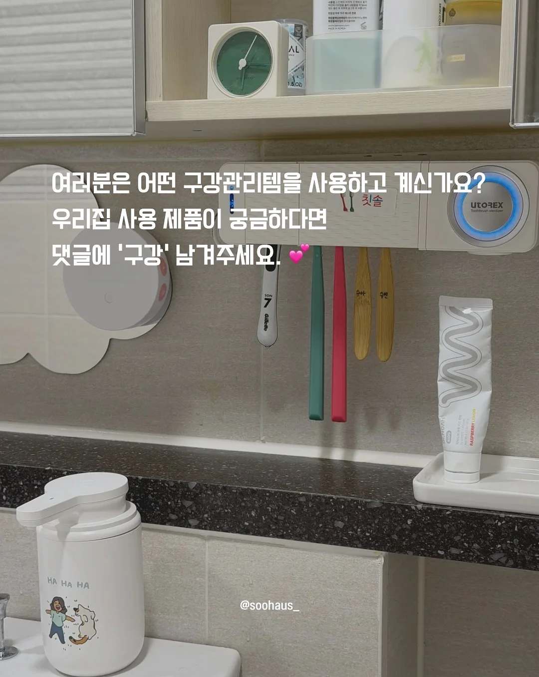 린넨 자켓 10