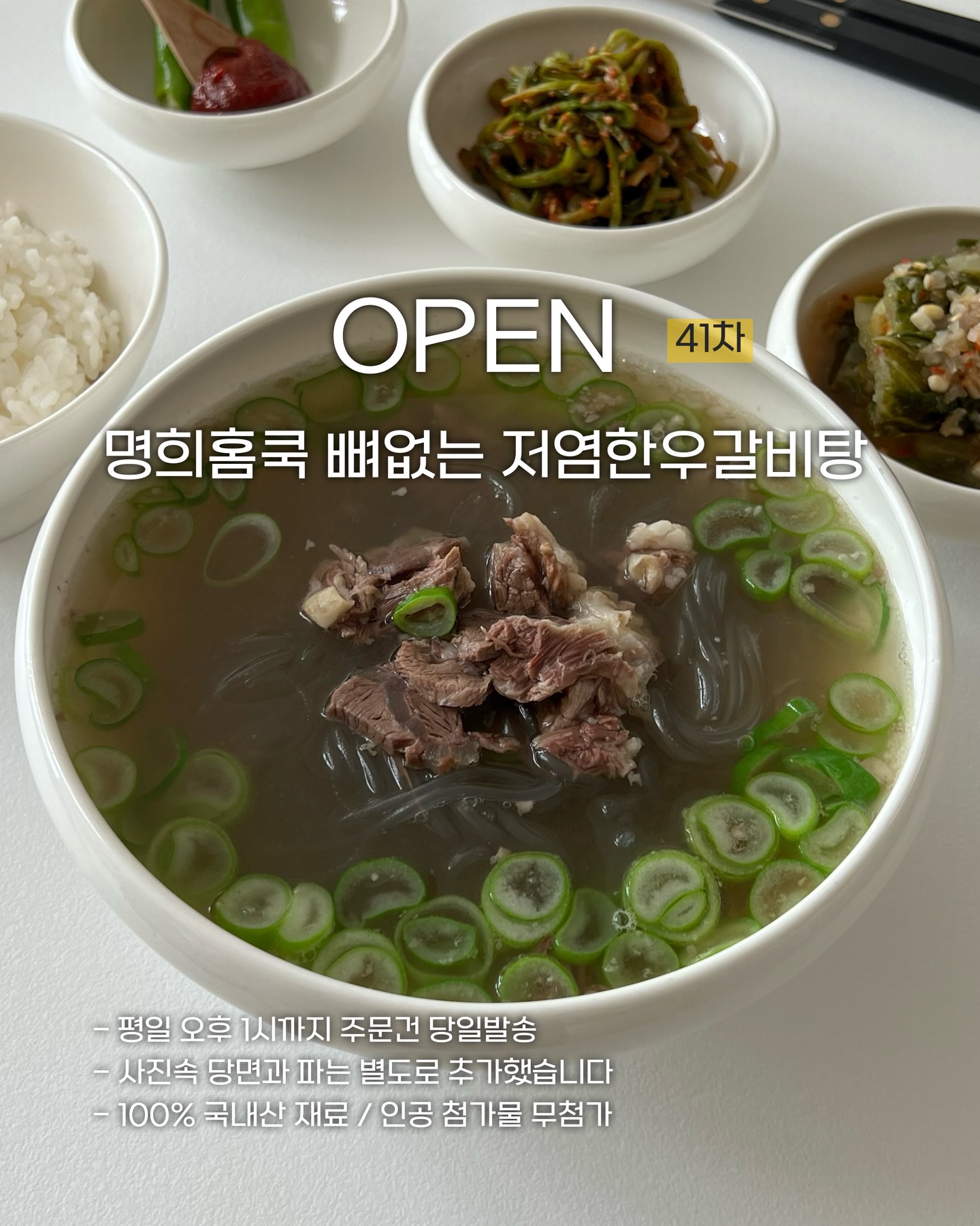 유모차 쿨시트 1