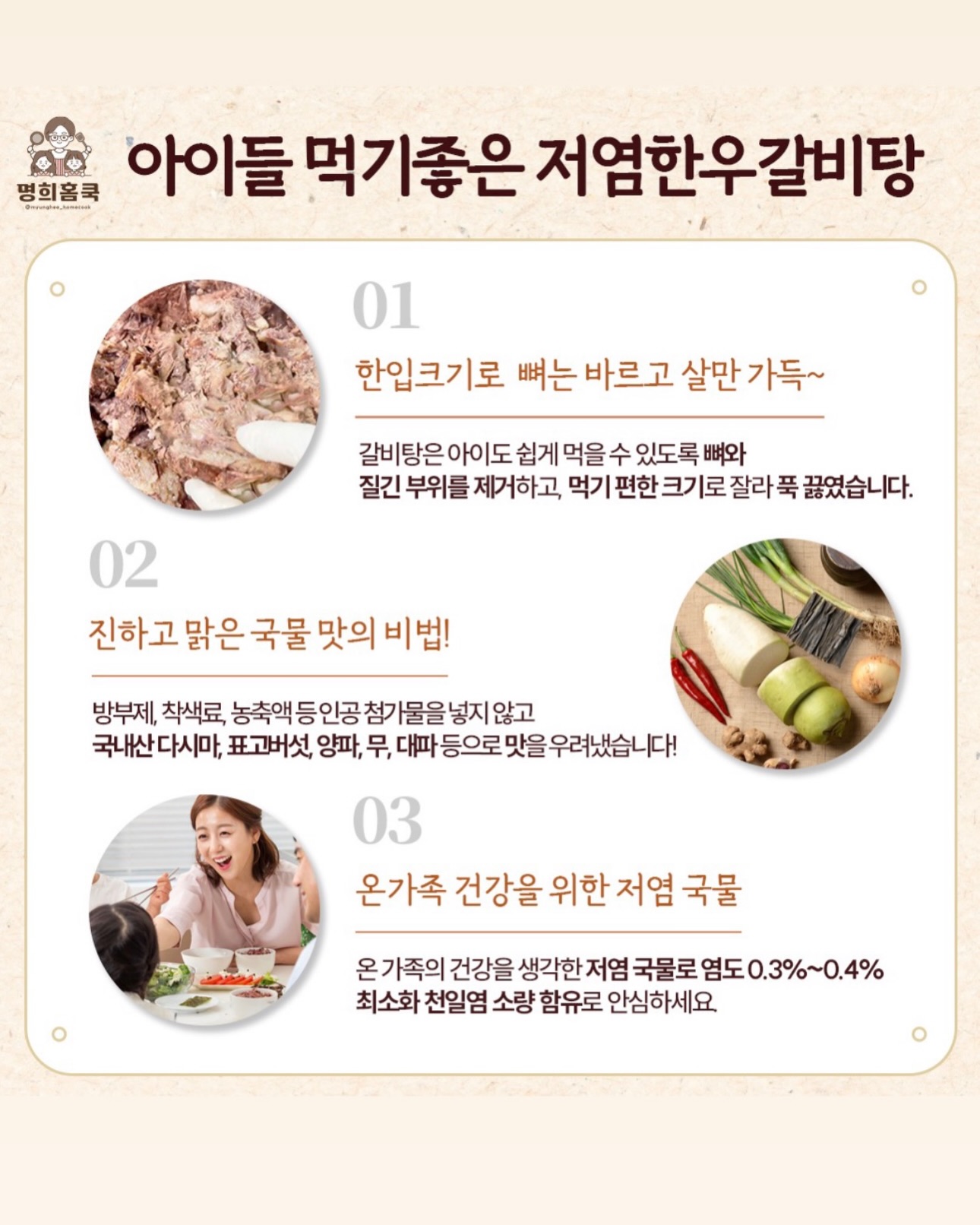 유모차 쿨시트 7