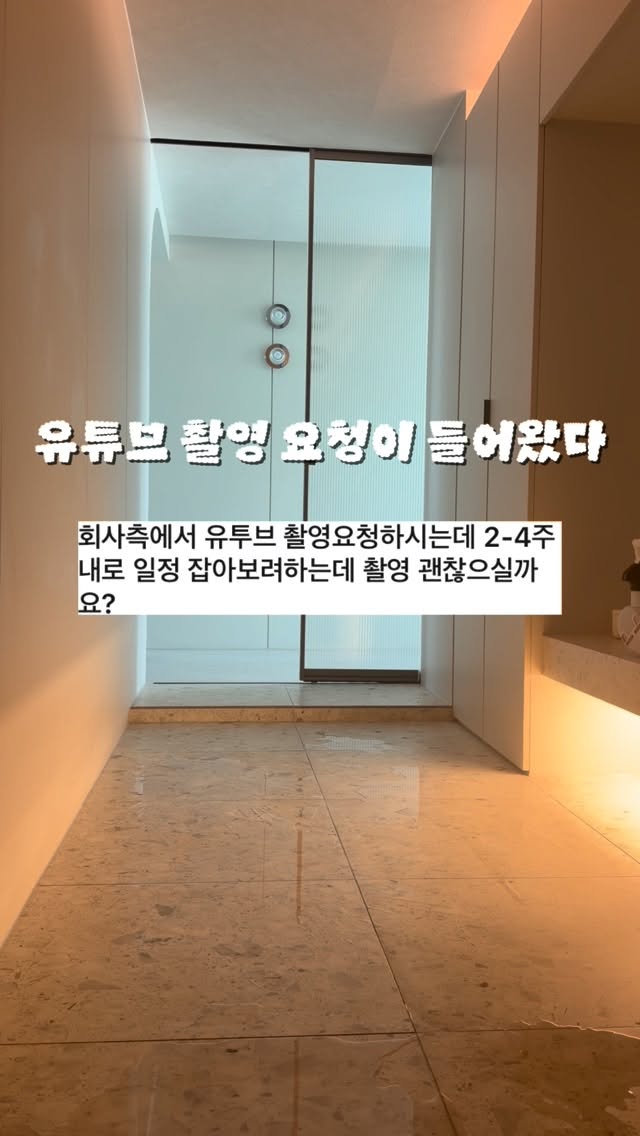 에이블리 상의