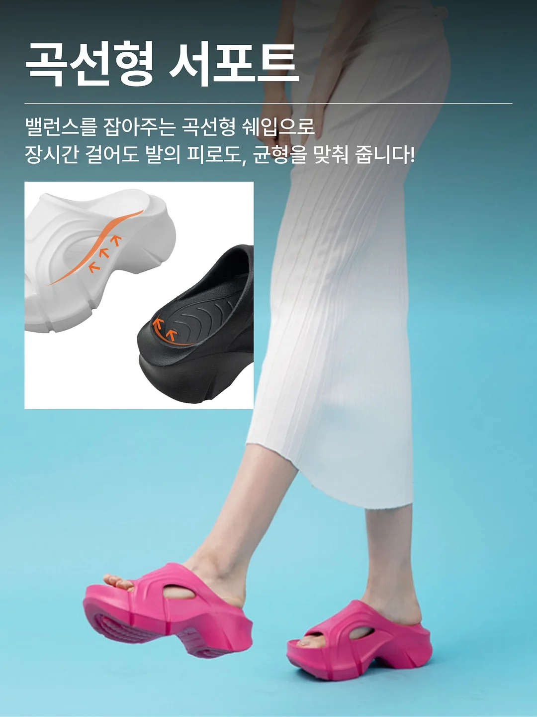 두번째인도 사롱 2