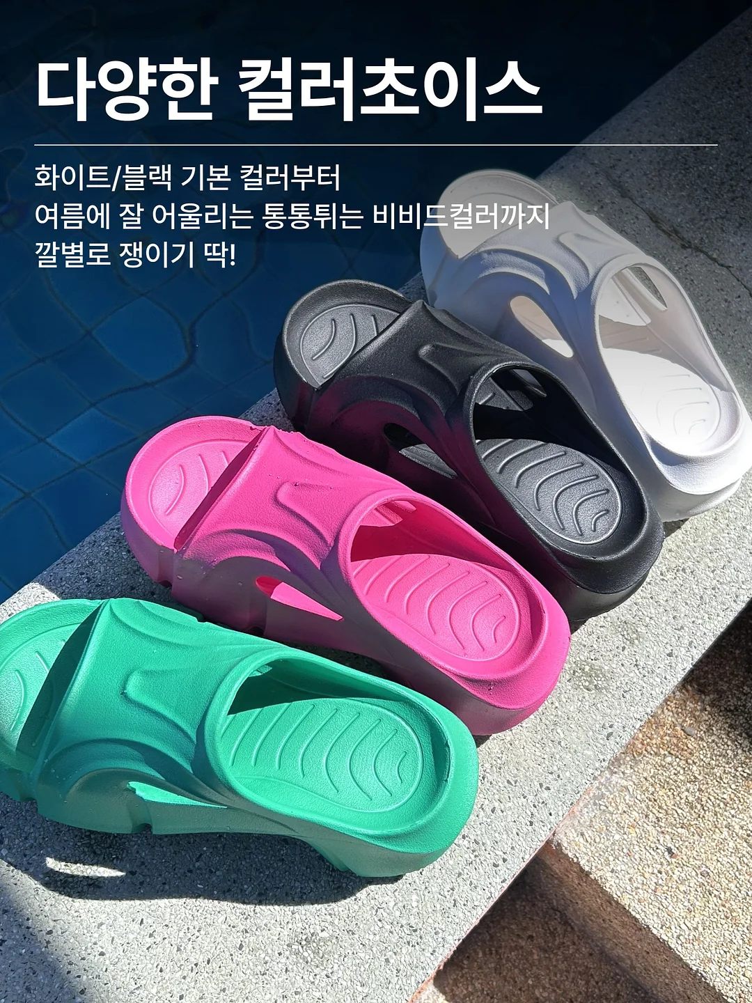 두번째인도 사롱 4