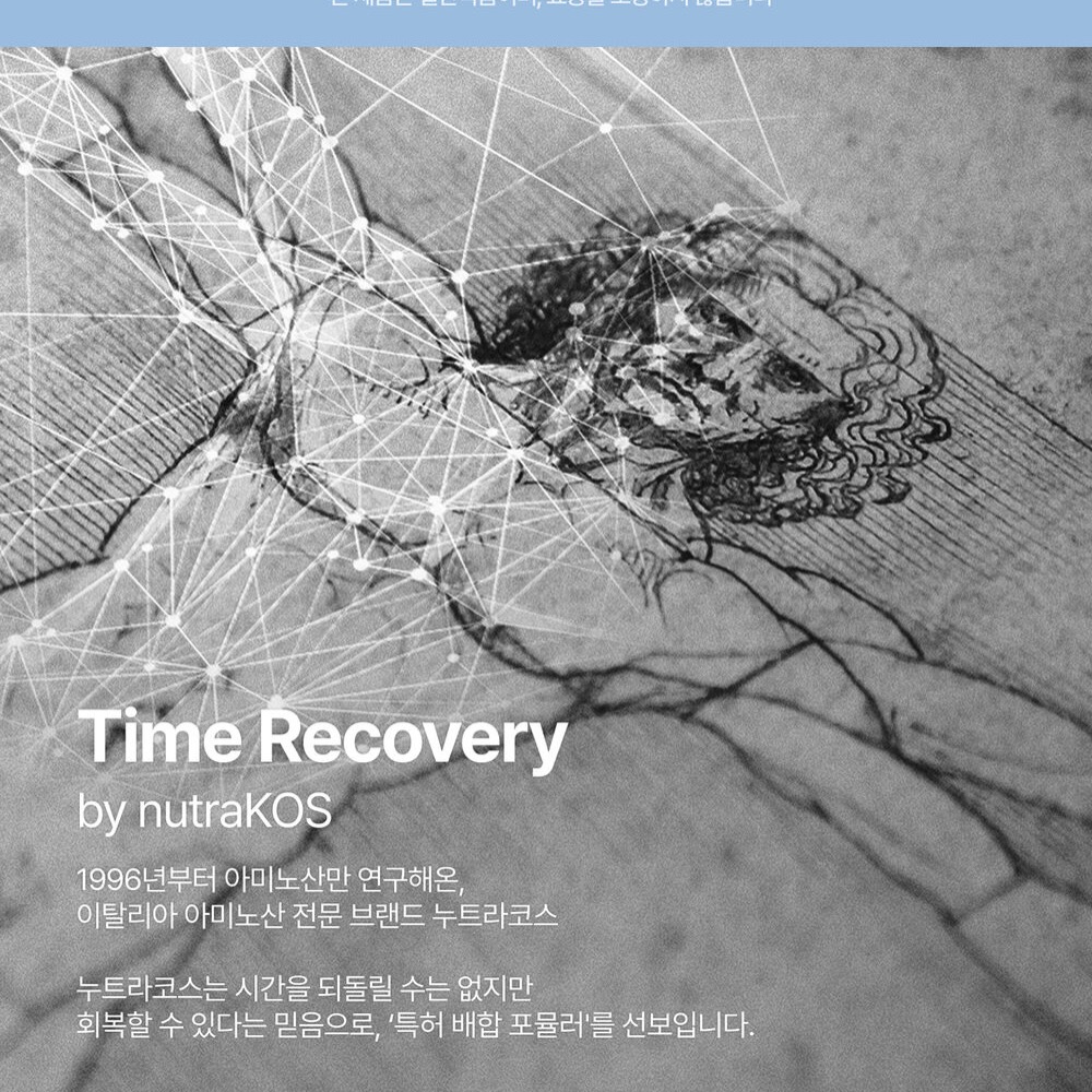 모윰 리얼핏 젖꼭지 2