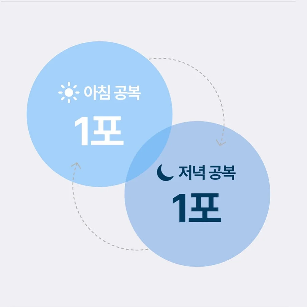 오두막셔츠 5