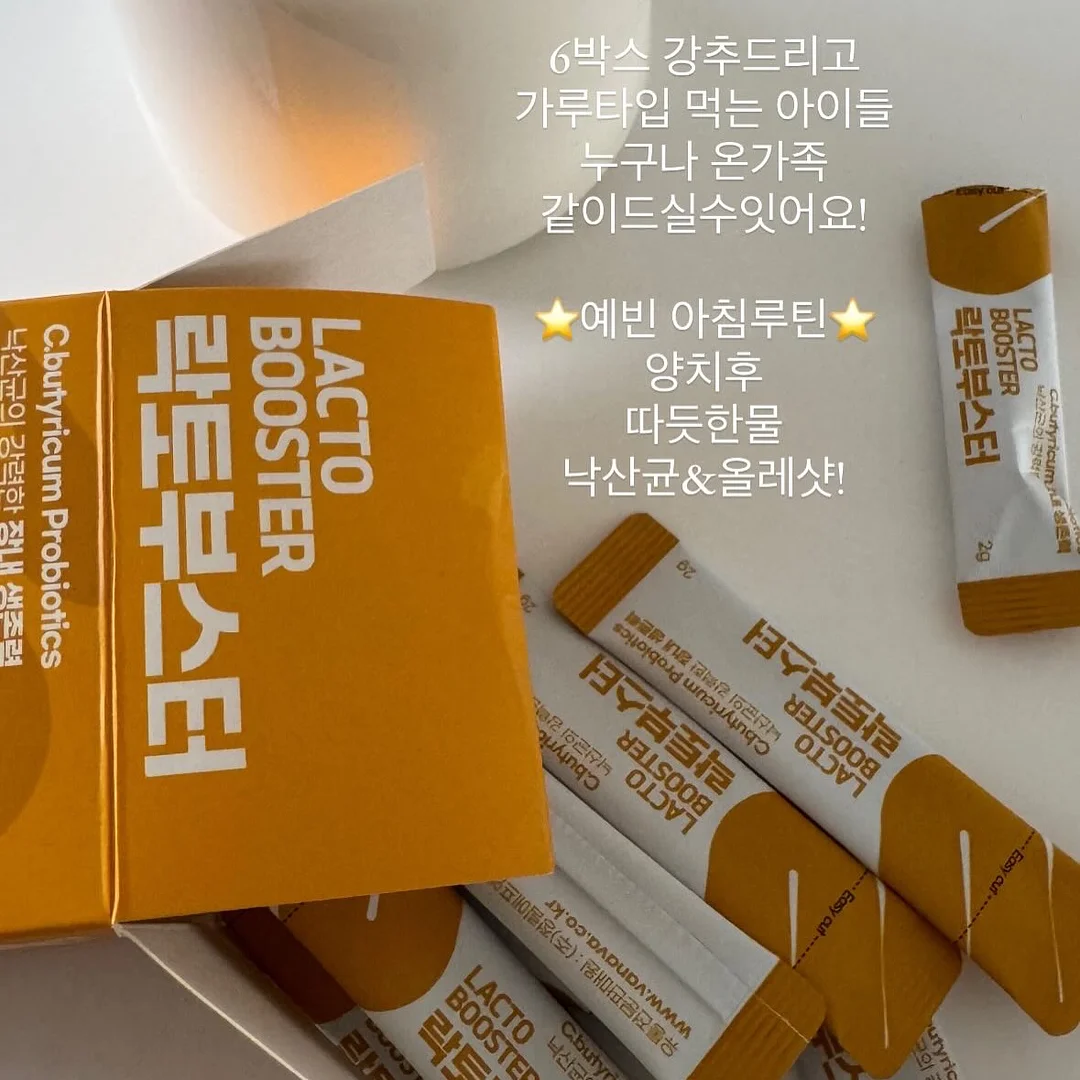 셋업 3