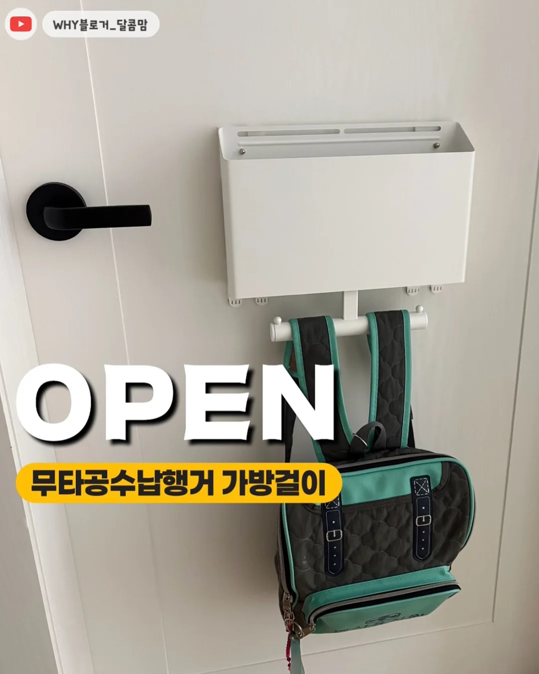 여름철 미백템 1