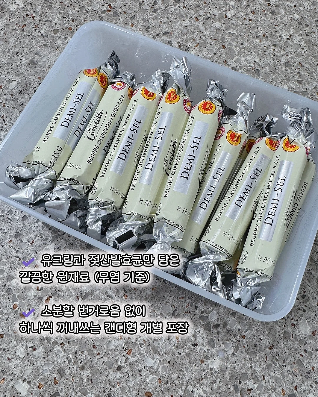 충칭 고공 스냅 5