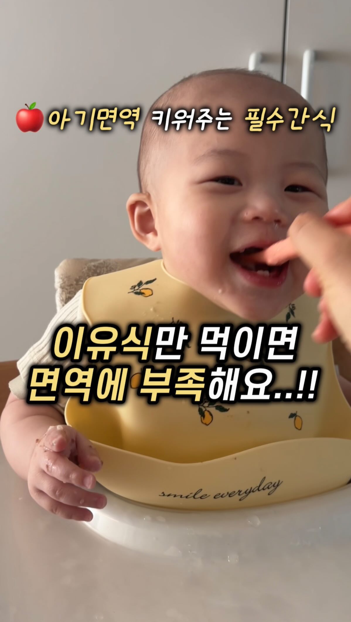 공주 머리 헤어피스