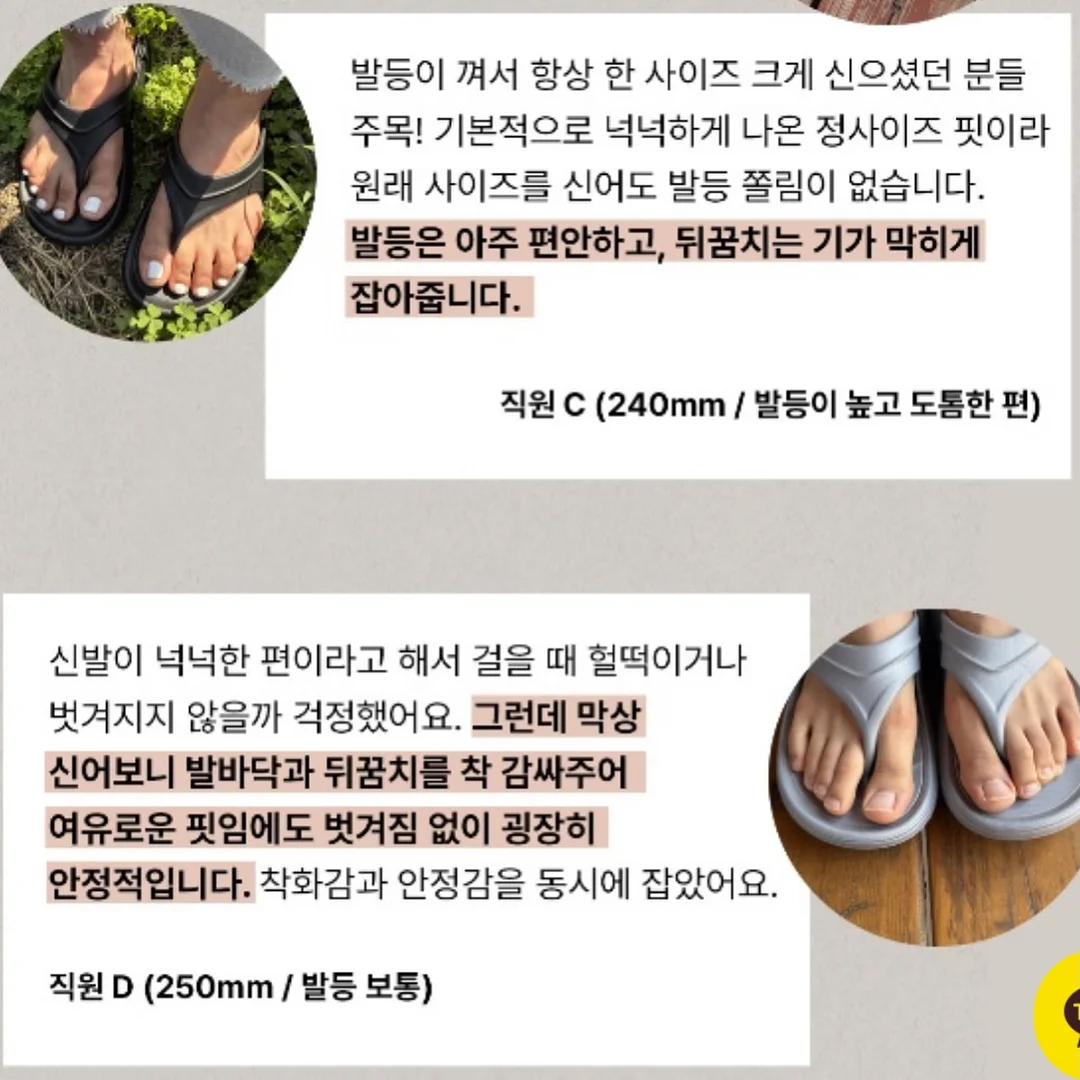 브리즈 칼라 세트 & 맨즈 하프 파자마 세트 10