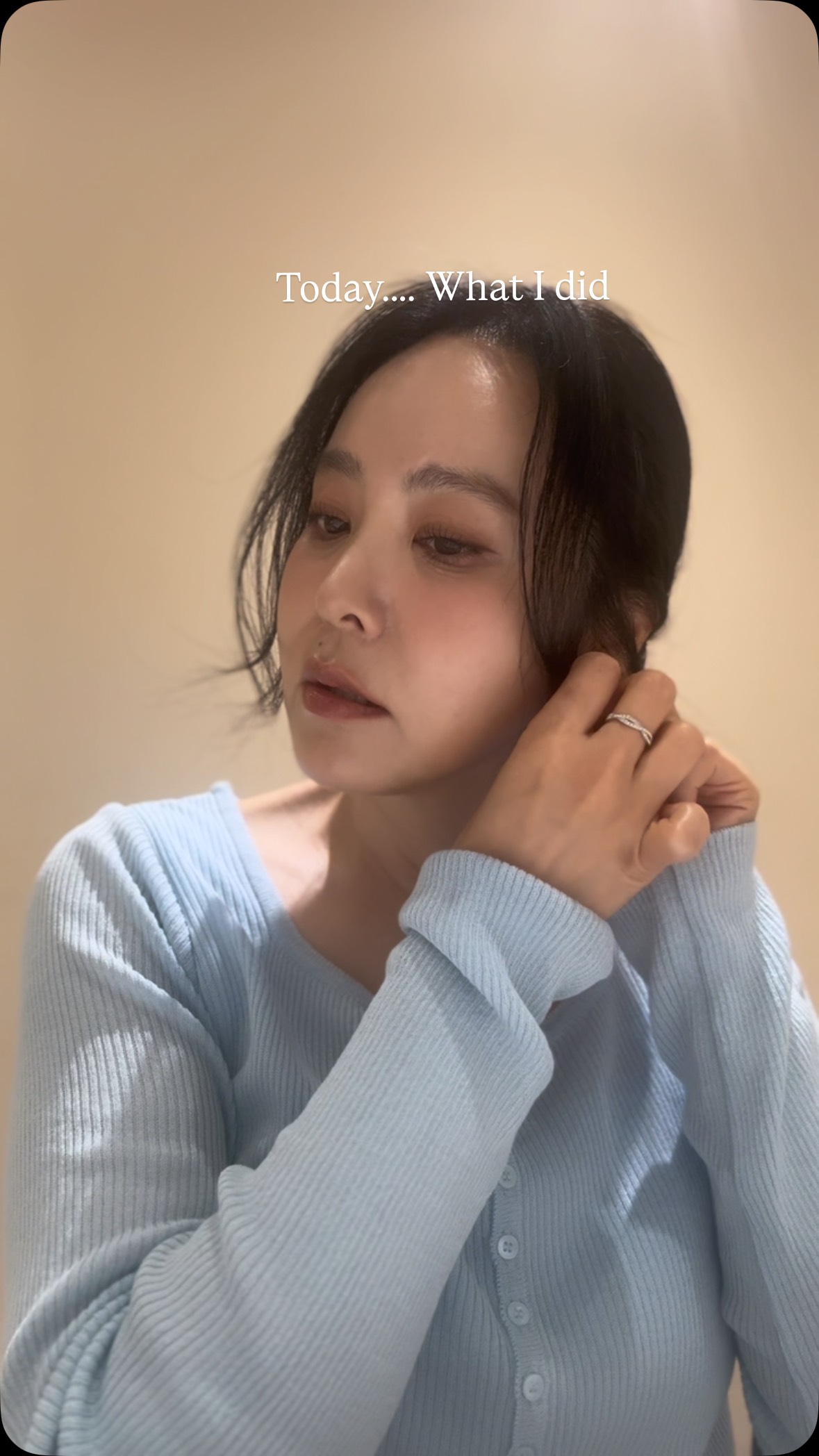 하객룩