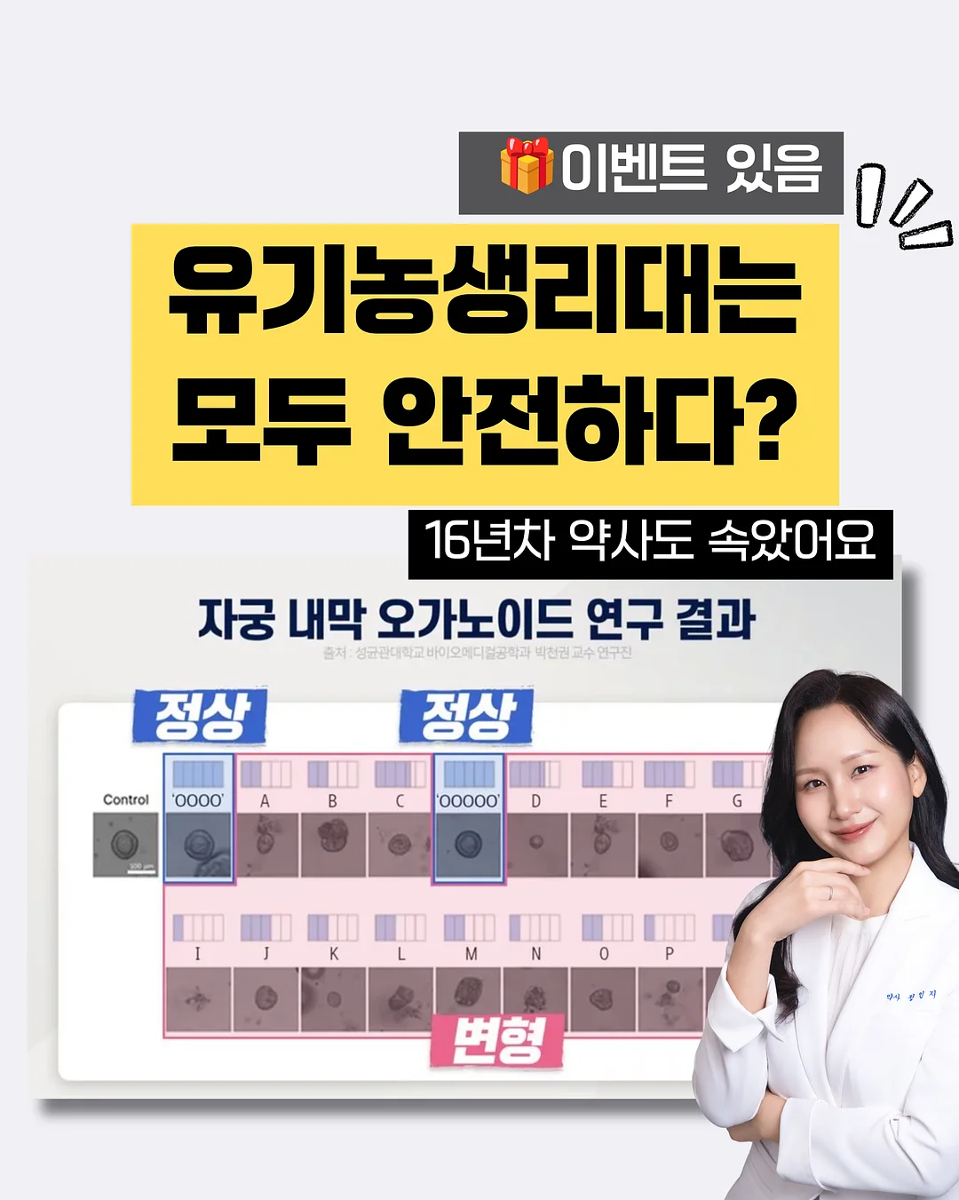 프랑스 빈티지 알루미늄 국자 1