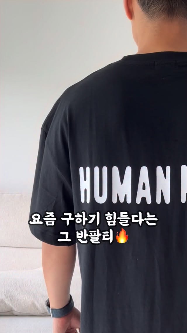 돈은 마법보다 어려워!