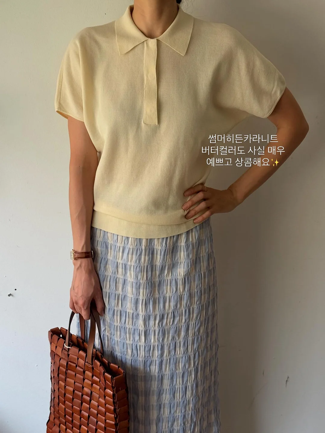 가리비볼 1