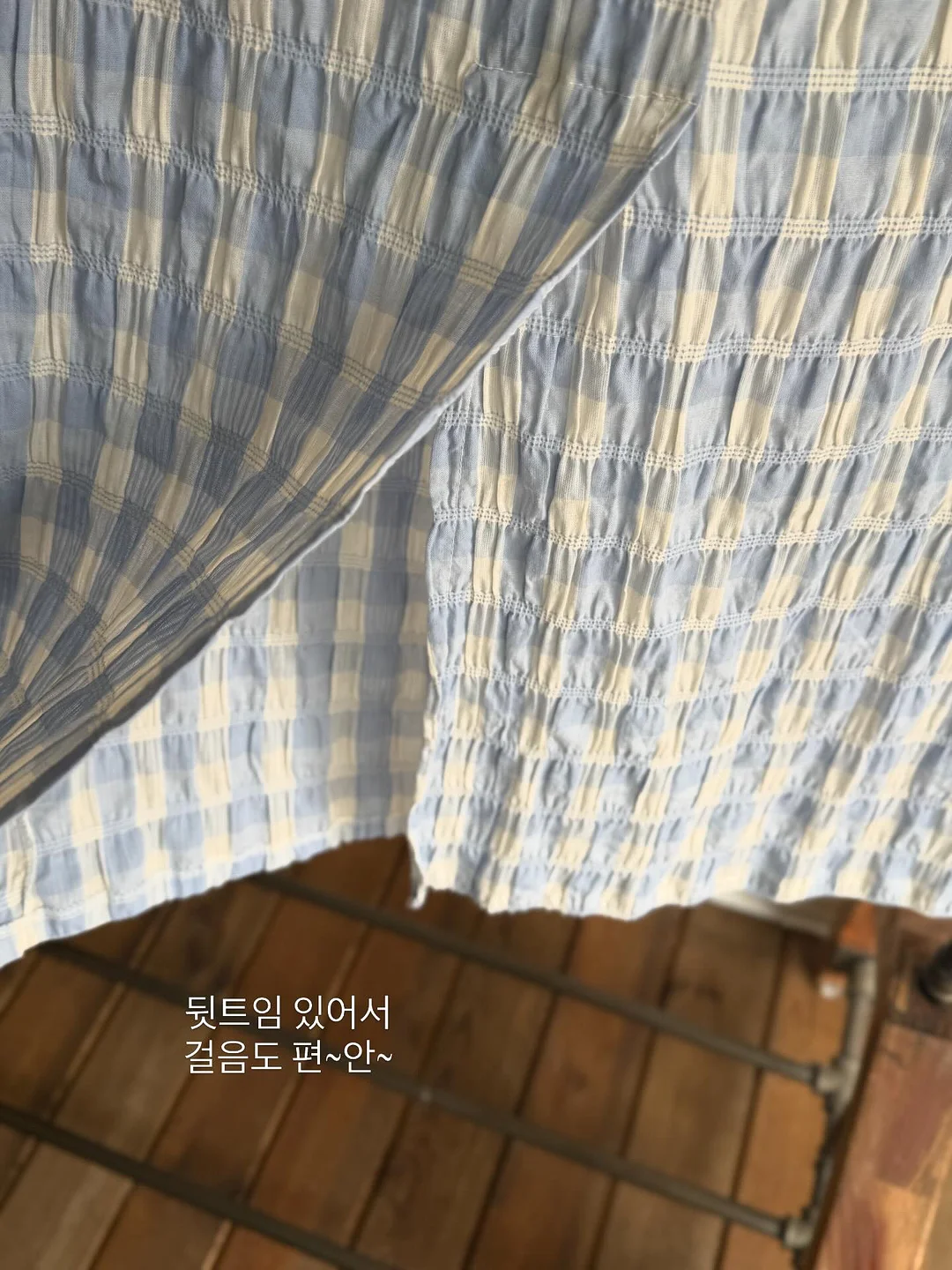 가리비볼 11