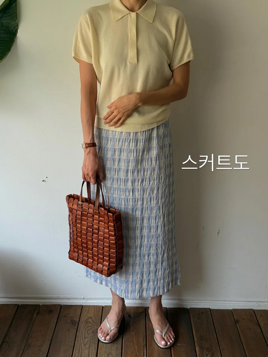 가리비볼 14
