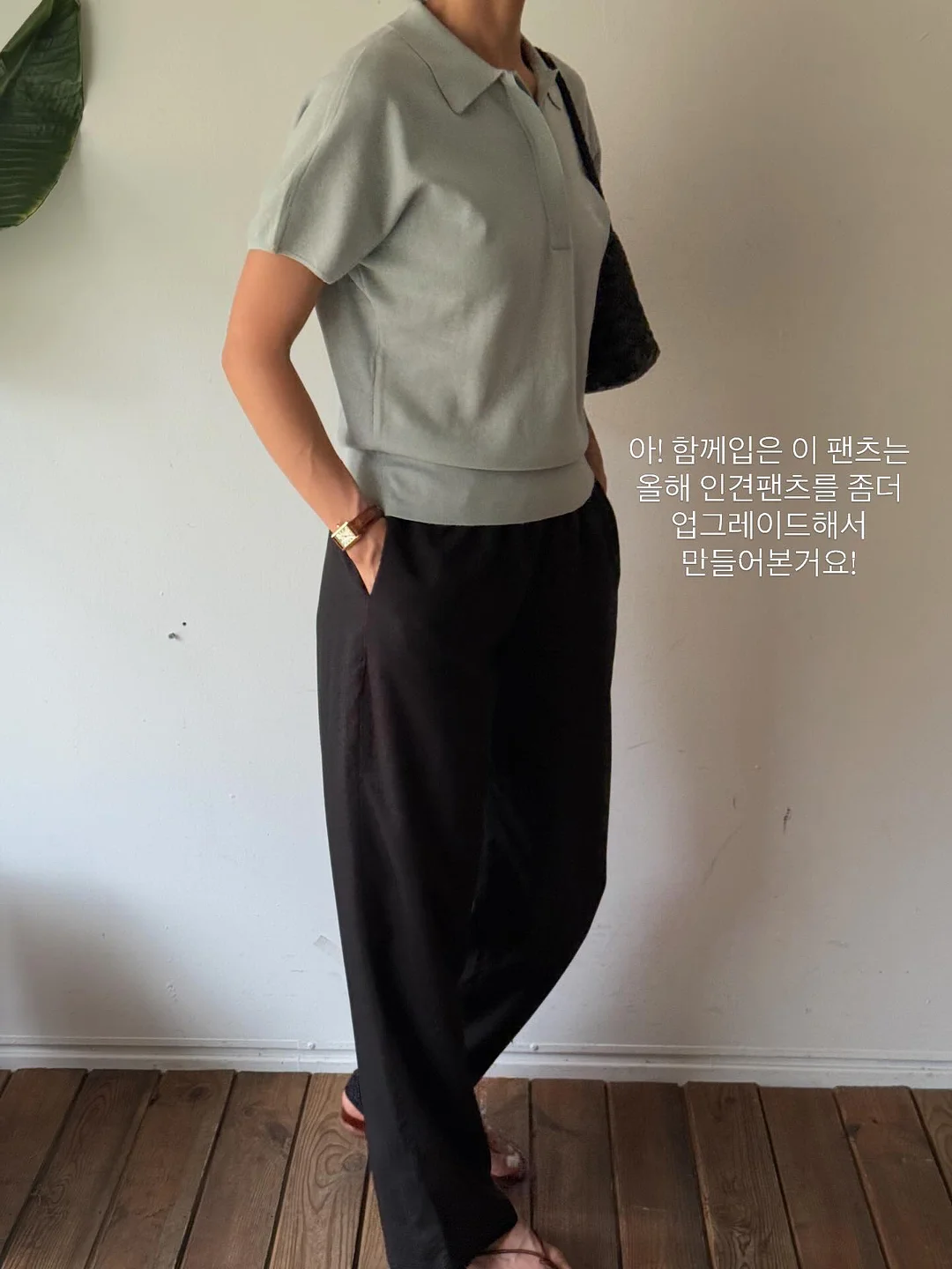 가리비볼 3