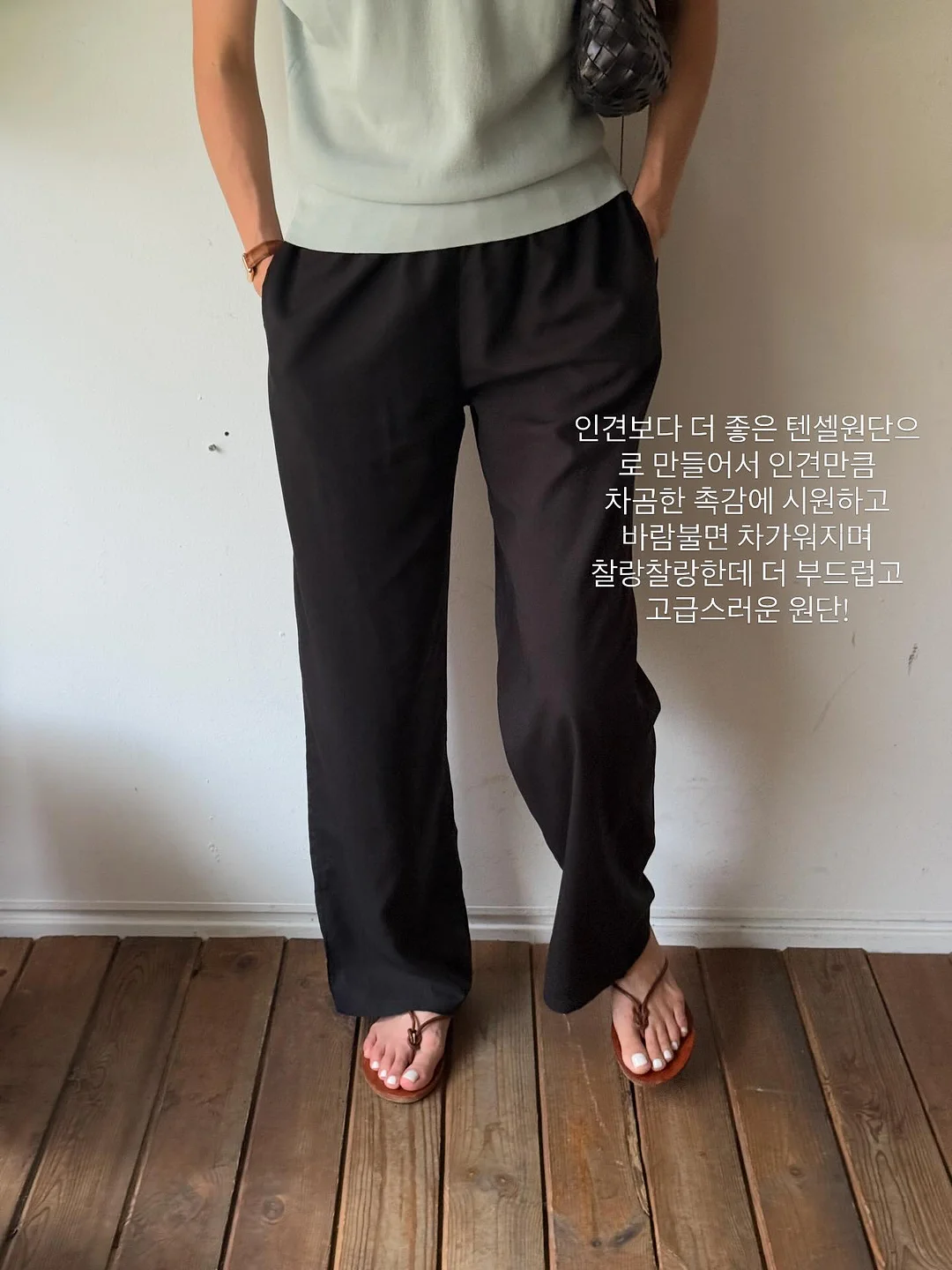 가리비볼 4