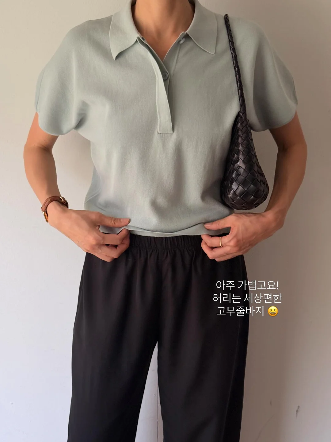 가리비볼 5