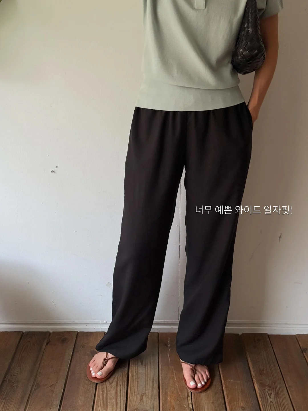 가리비볼 7