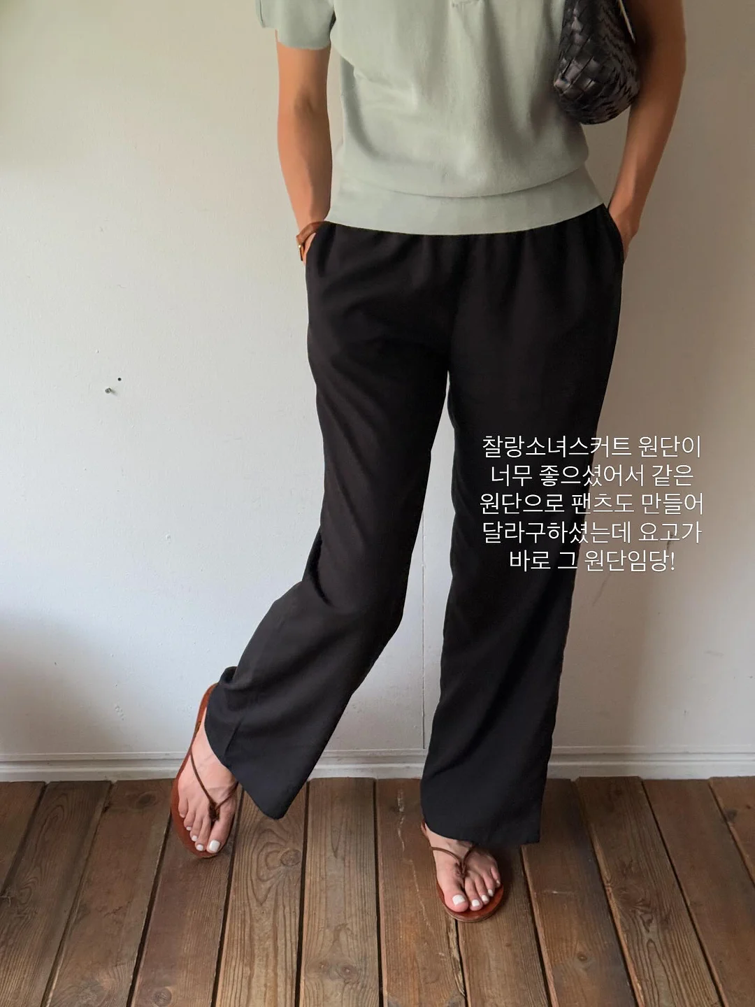 가리비볼 8