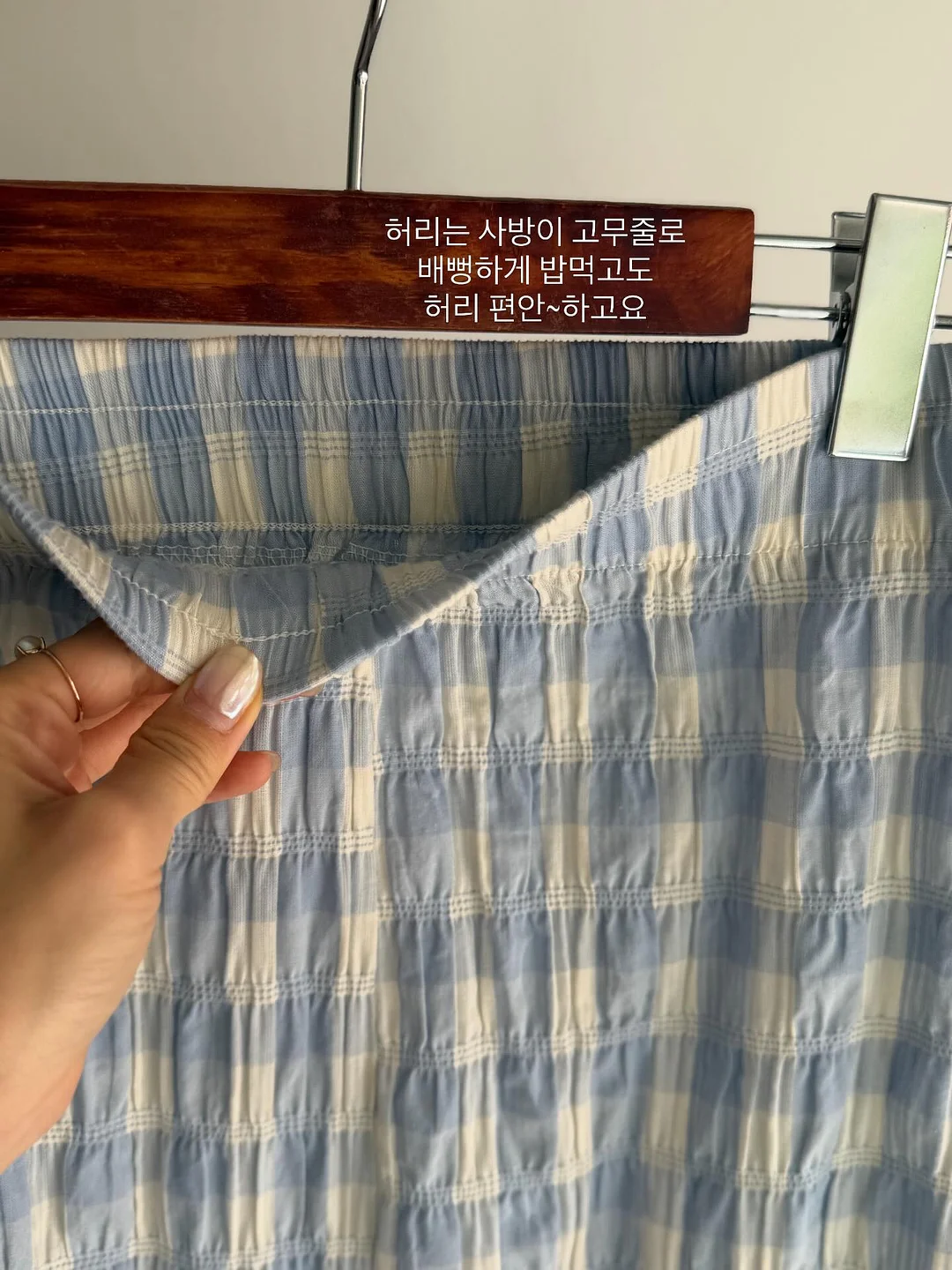 가리비볼 10