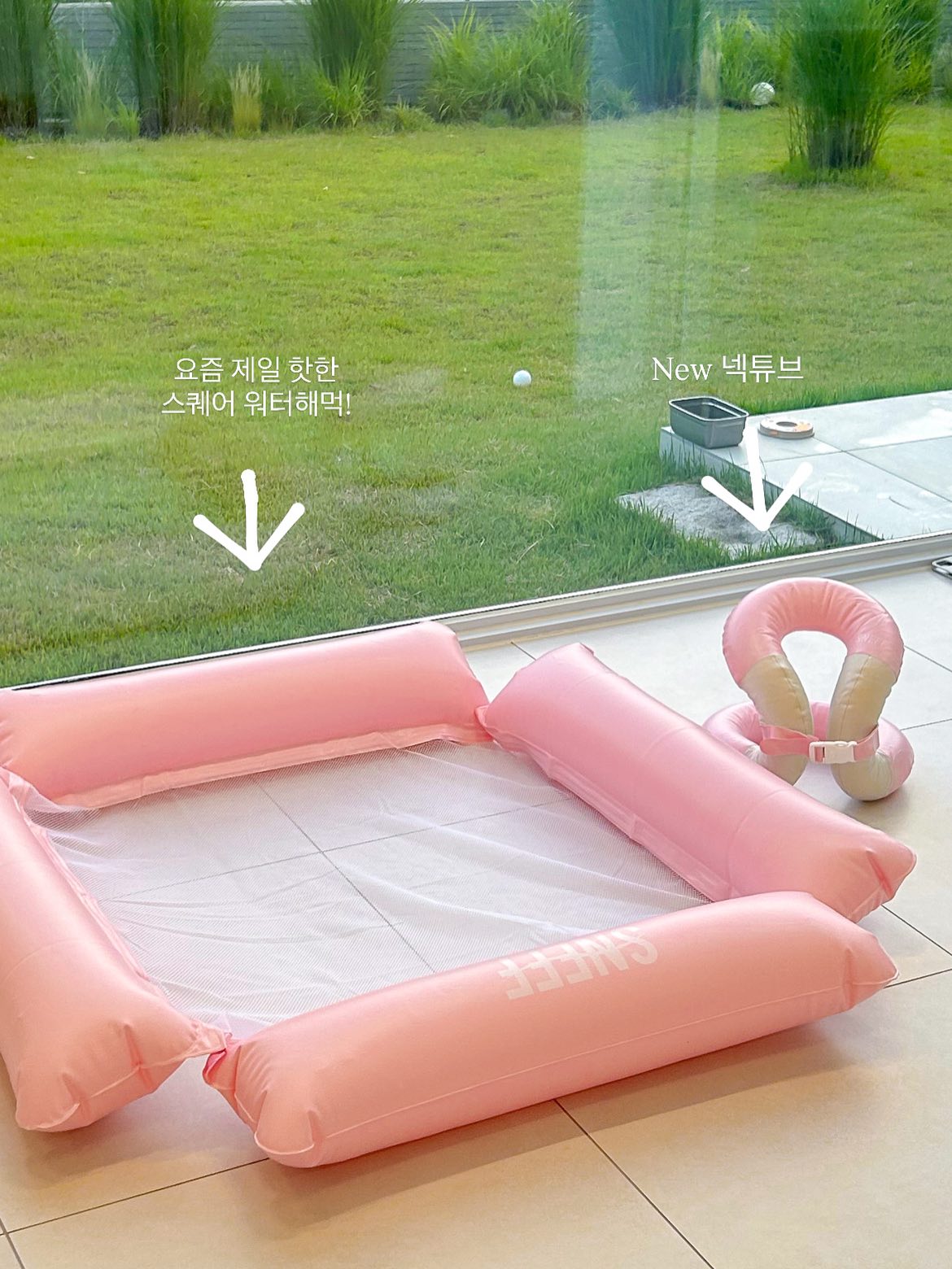 편안한 신발 2