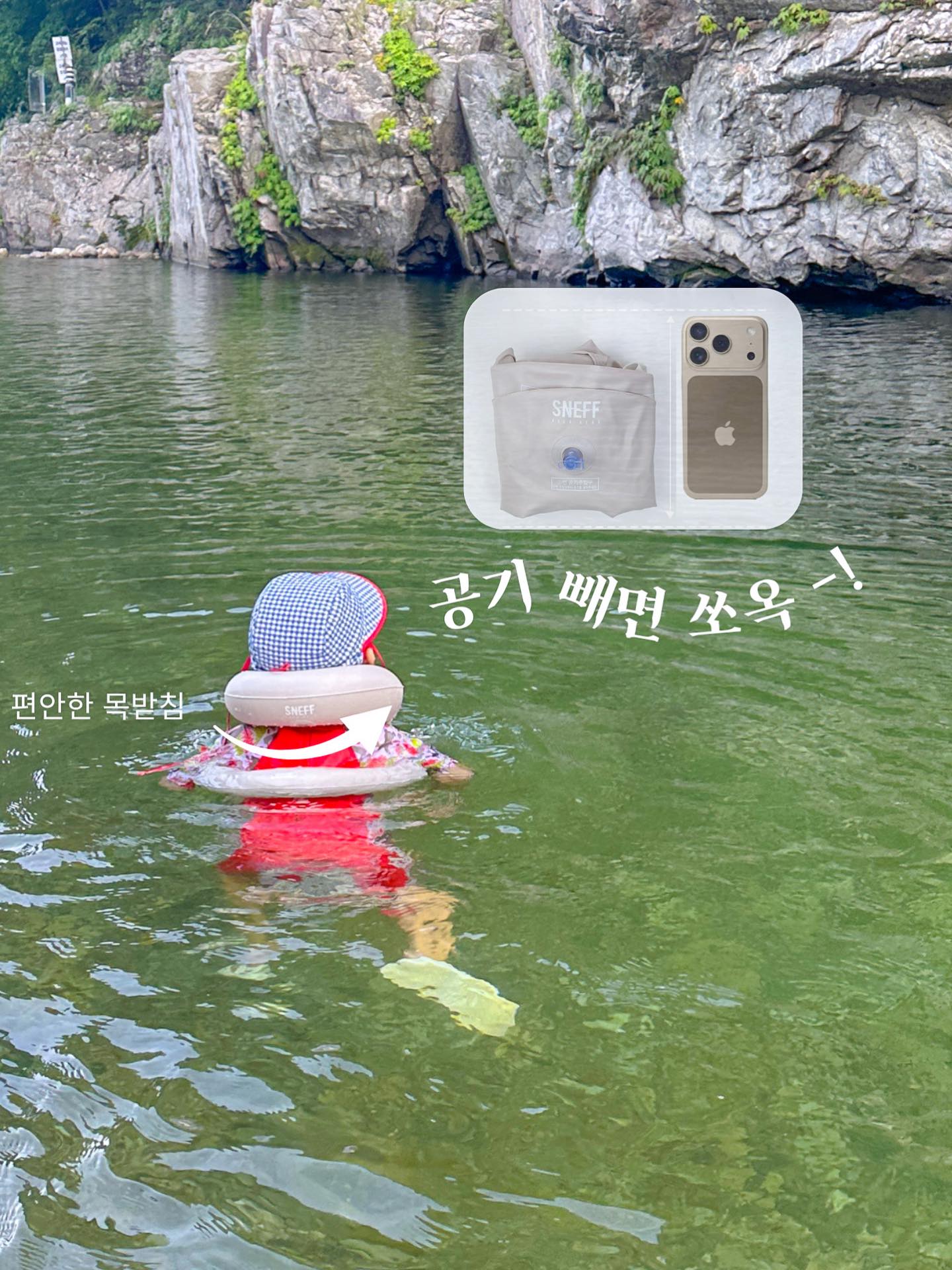편안한 신발 6