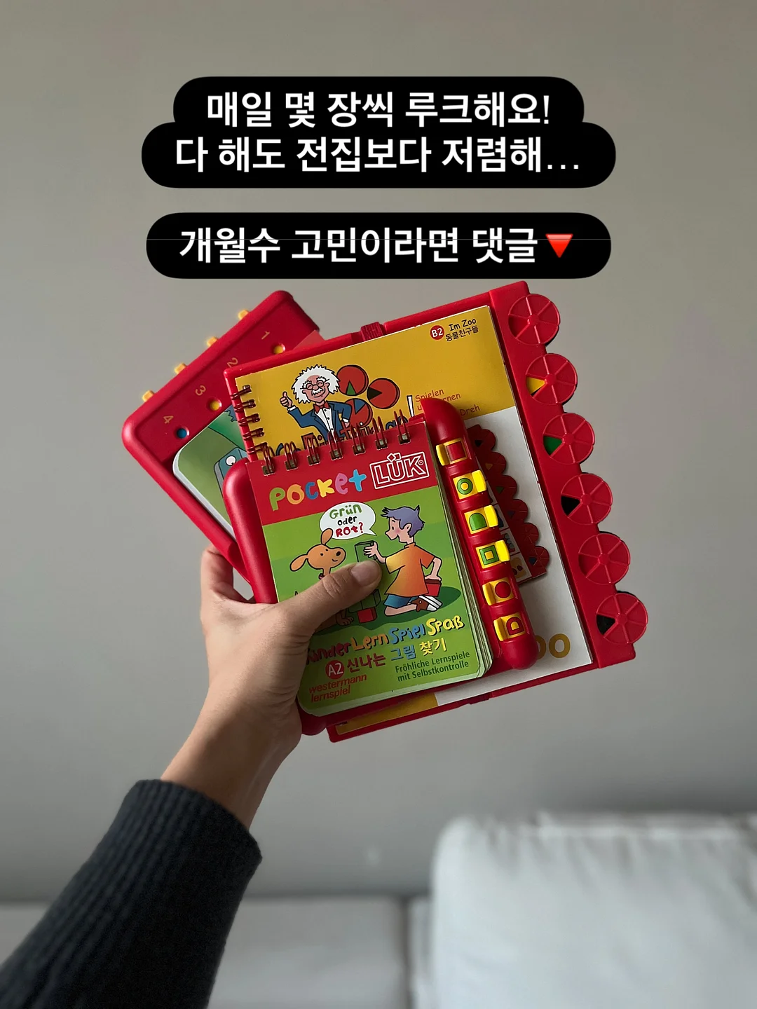 뮤뮤 슈즈 16