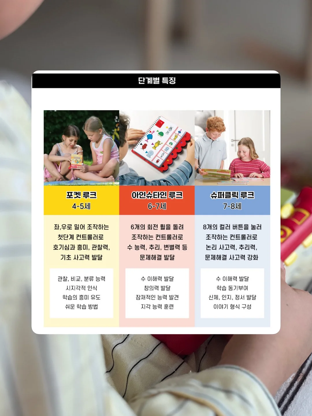 뮤뮤 슈즈 4