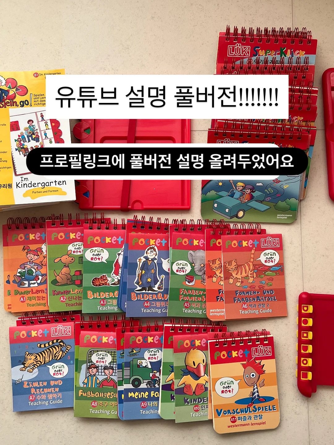 뮤뮤 슈즈 5