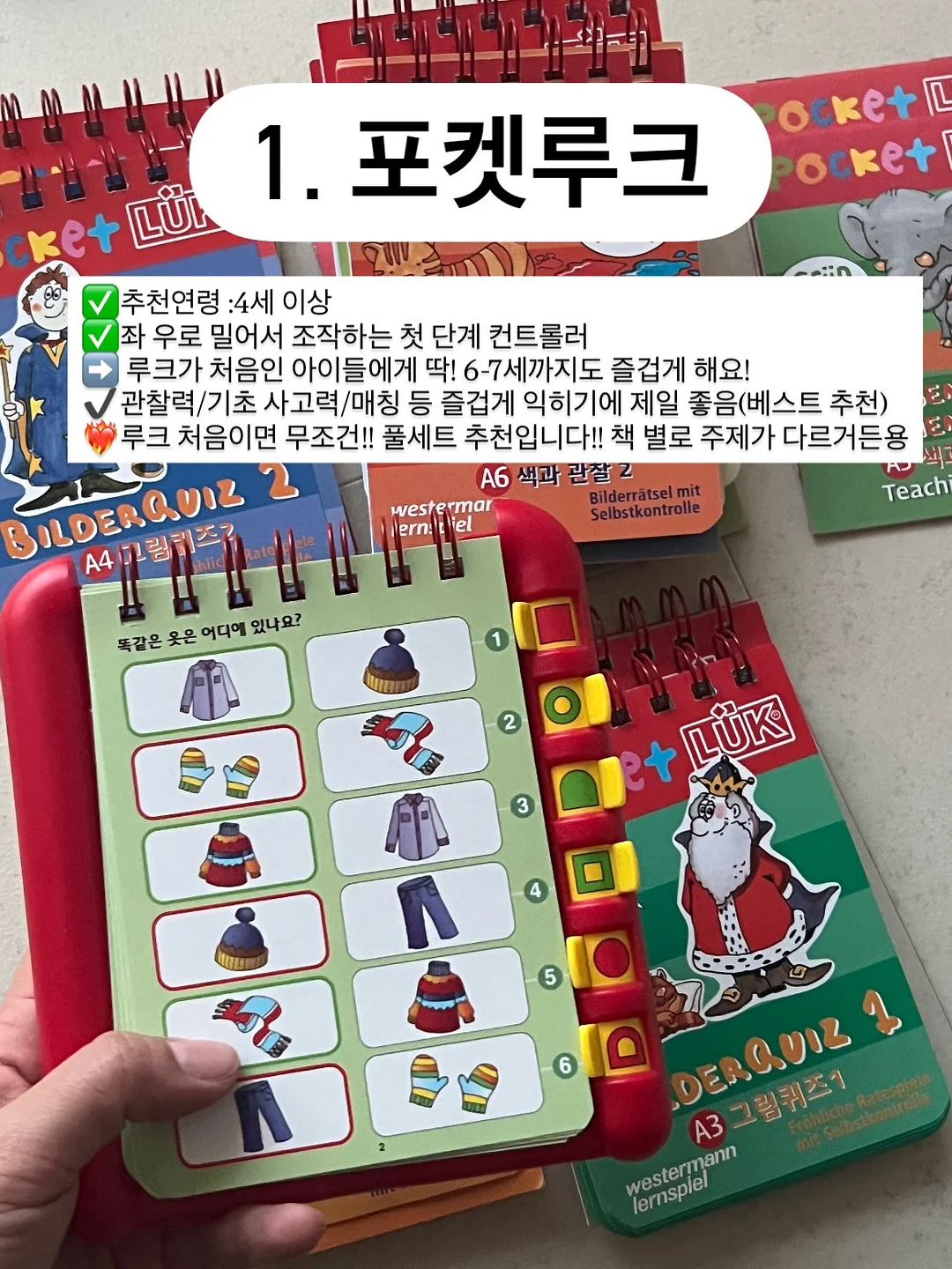 뮤뮤 슈즈 6