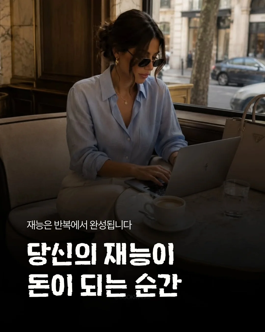그림책 수업 자료 1