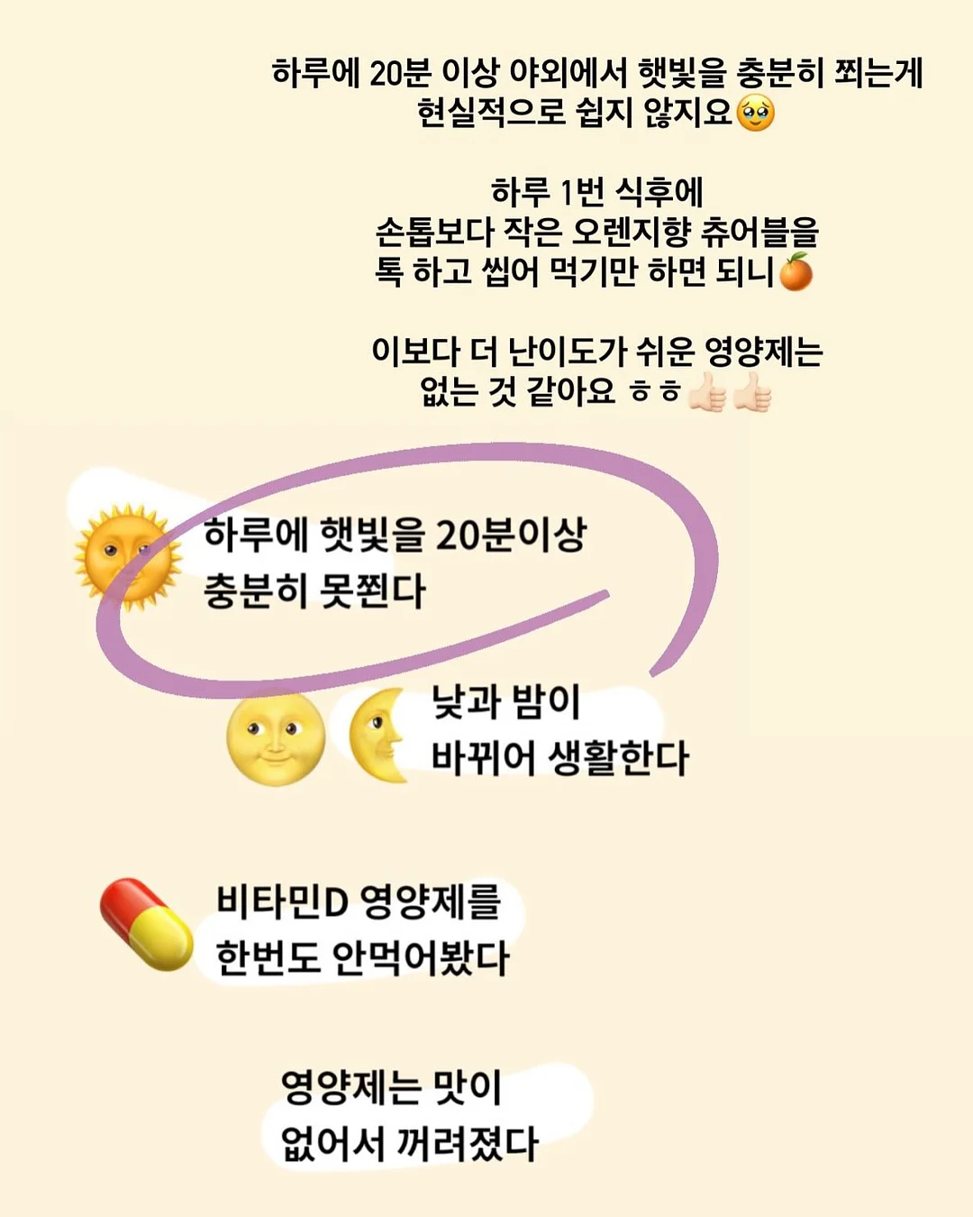 아토메메 여아썸머룩 7
