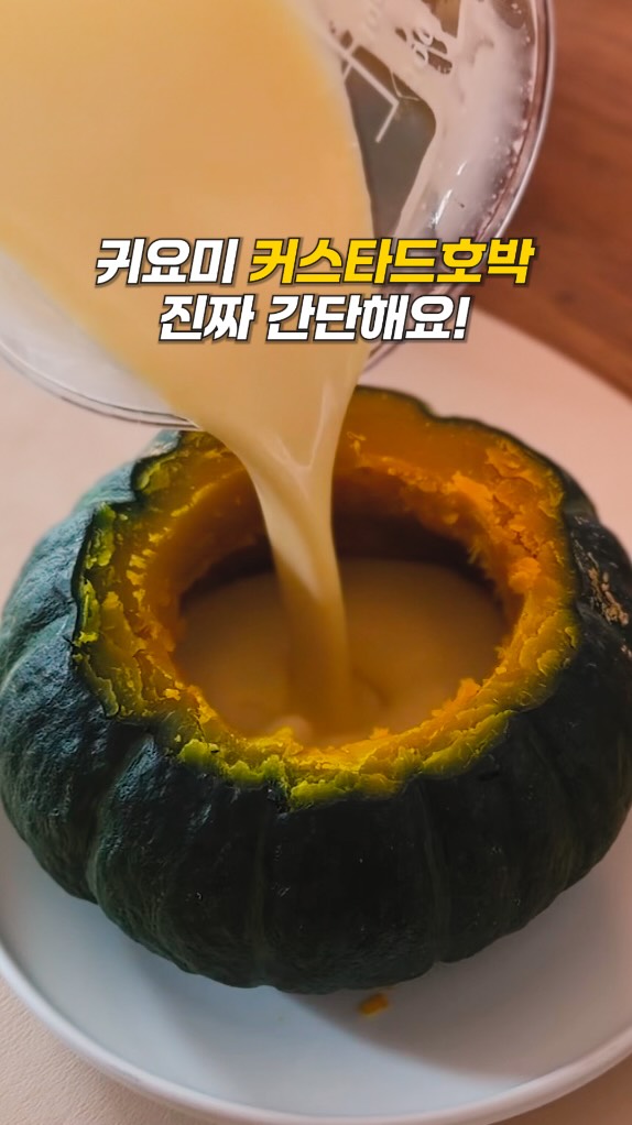 아이코닉 벌룬 데님 팬츠