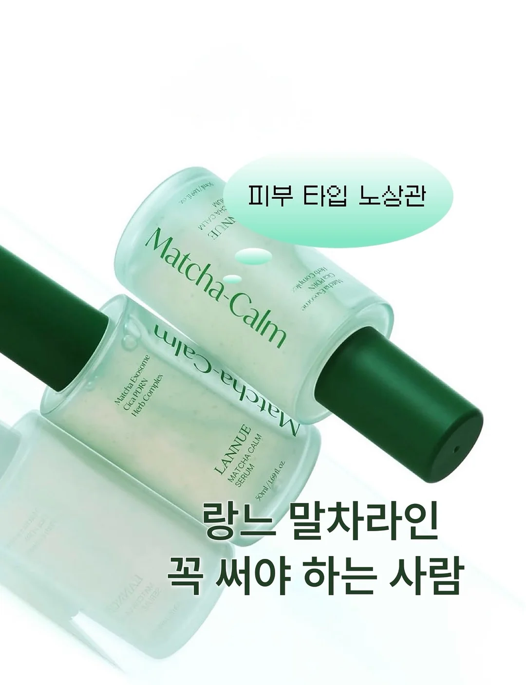 중등수학 1