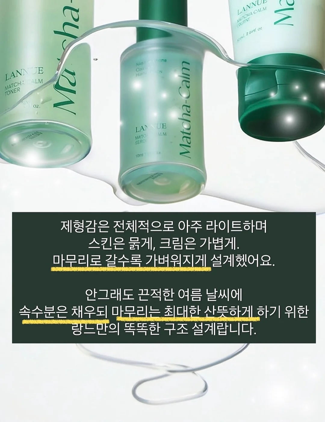 중등수학 3