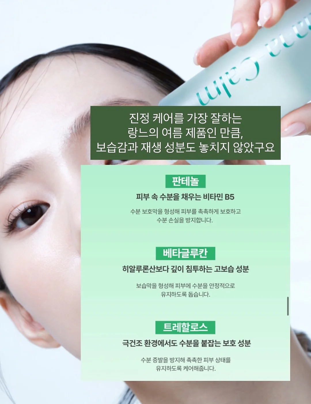 중등수학 5