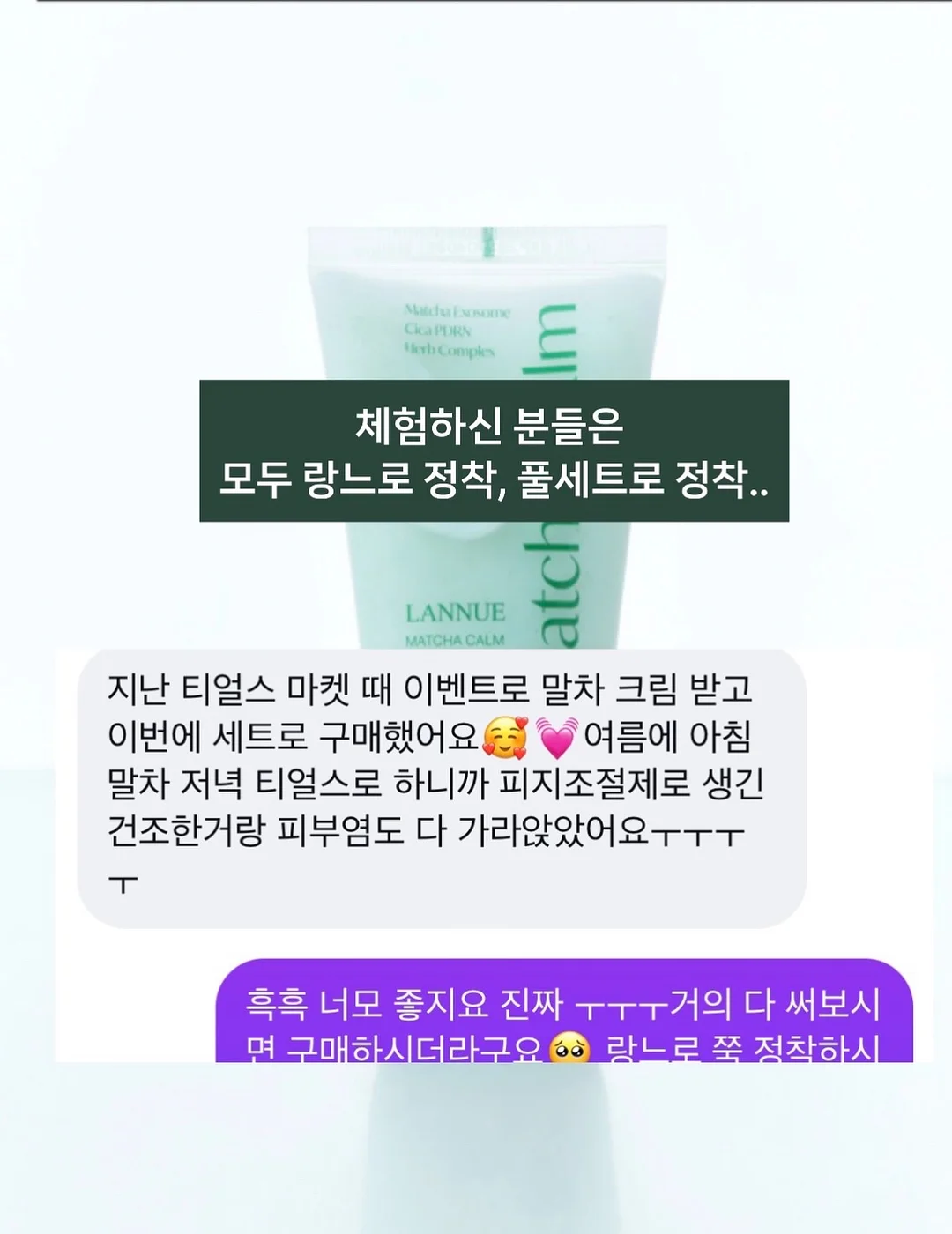 중등수학 6