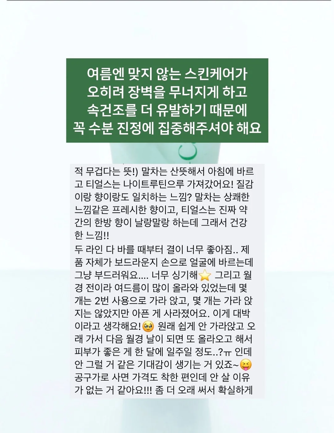 중등수학 9
