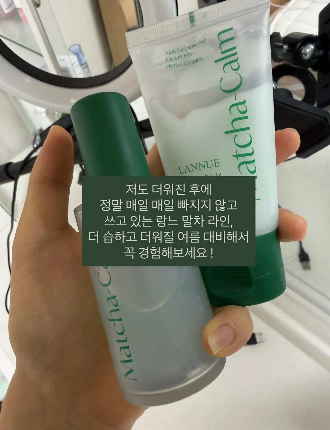 중등수학 10