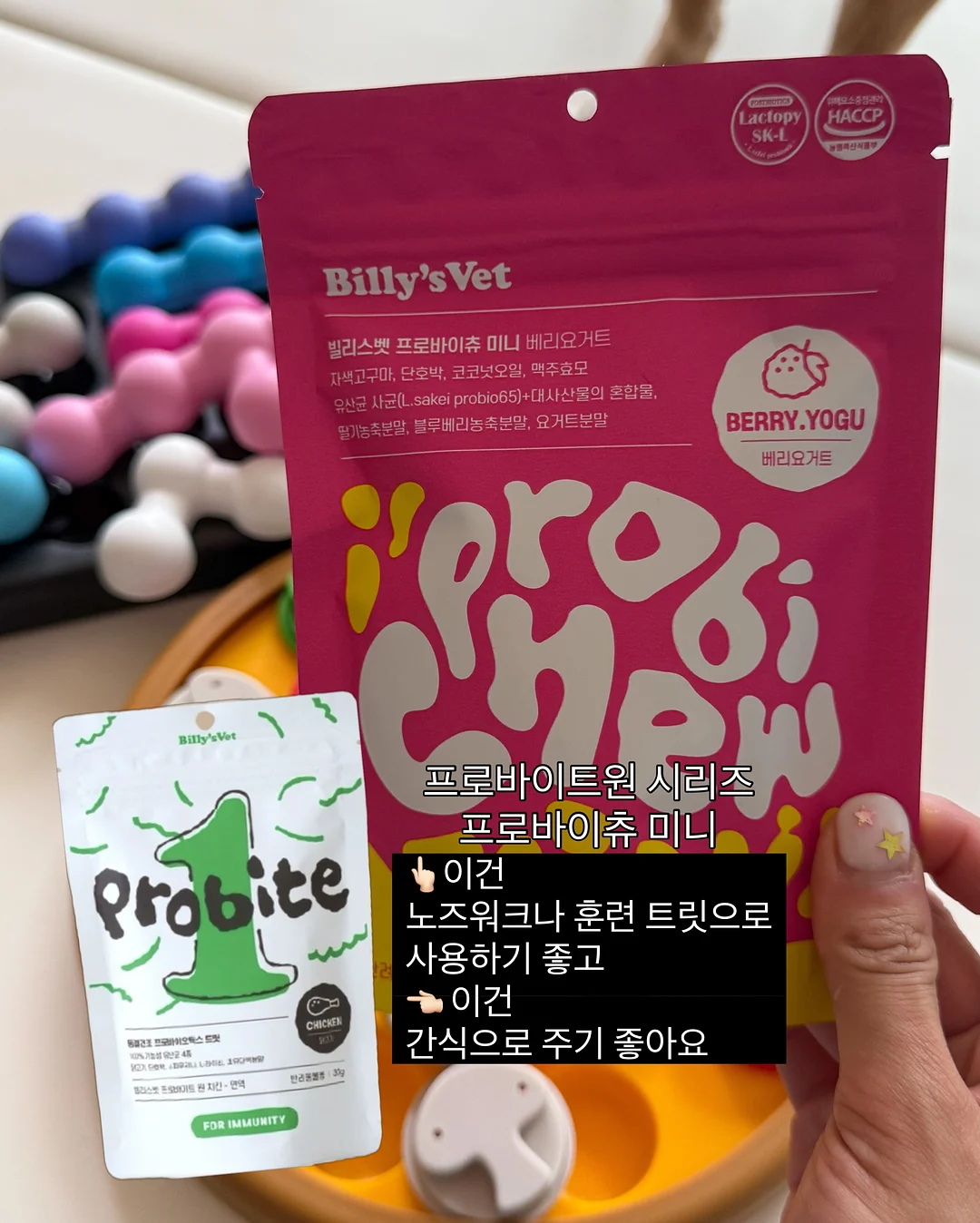 걸음마 샌들 13