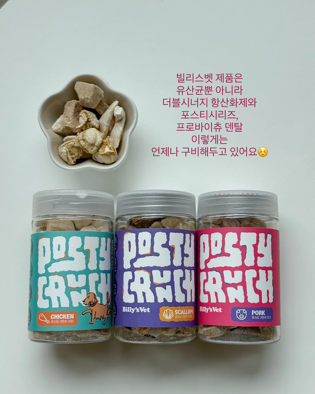 걸음마 샌들 14