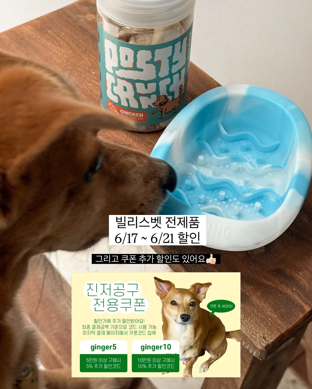 걸음마 샌들 15