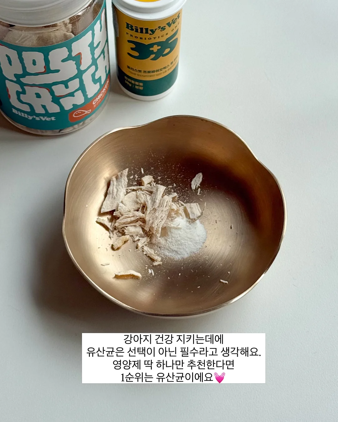 걸음마 샌들 16