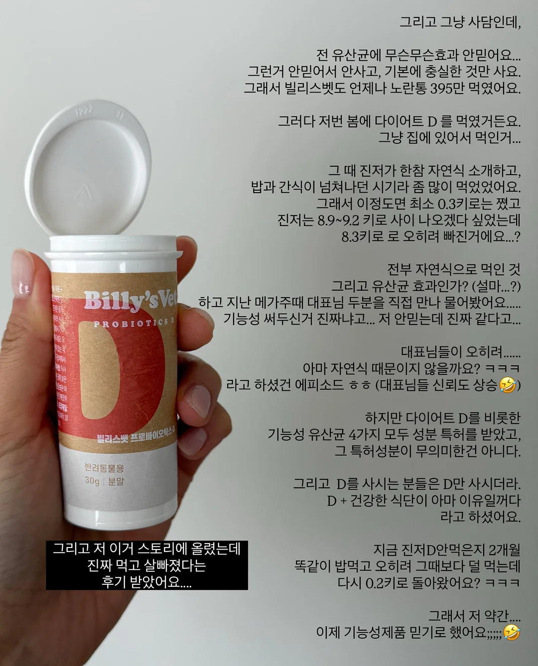걸음마 샌들 17